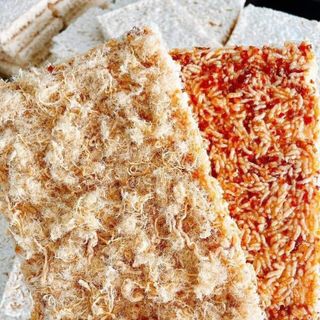 Cơm cháy chà bông Tiến vua