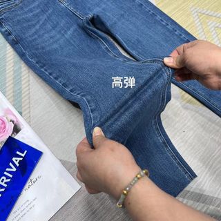 Lô 20 Quần Jean Ống Rỗng, Ống loe, Ống Bút Chì . Mẫu màu trộn, size 26-32 - S- XXL ( Giá Tận Xưởng )