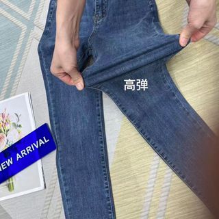 Lô 20 Quần Jean Ống Rỗng, Ống loe, Ống Bút Chì . Mẫu màu trộn, size 26-32 - S- XXL ( Giá Tận Xưởng )