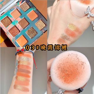 Phấn mắt 9 ô BiYA hộp thiếc