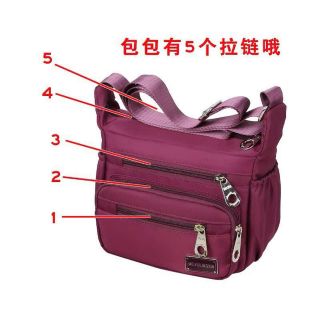 Túi đeo chéo vải dù chống thấm