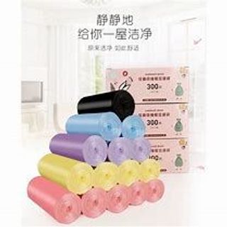 SET 300 túi đựng rác cỡ 45x50cm(24C/T) giá sỉ