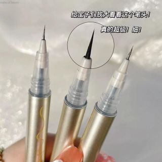 Kẻ mắt nước Sweet Mint, bút kẻ mắt đầu mảnh eyeliner - Sammi beauty