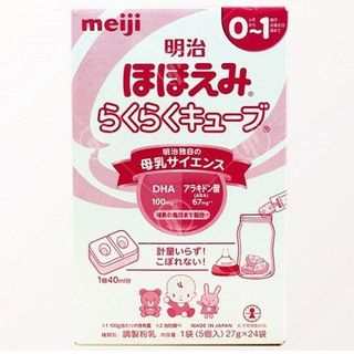 Sữa bột Meiji số 0 - 1 nội địa Nhật 648g, 27g/thanh ( Thanh số 0 ) giá sỉ