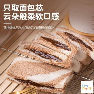 Bánh mì Sandwich One nhân kem đủ vị khoai môn, phô mai, socola, kem, chuối