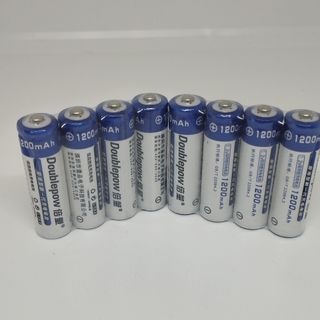 Bộ 4 pin Sạc AA đa năng Doublepow 1200 mAh giá sỉ