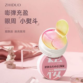 Mặt Nạ Mắt Collagren Hồng Sâm cải thiện vết nhăn, dưỡng ẩm loại bỏ quầng thâm HÀNG NỘI ĐỊA TRUNG ( Giá Tận Xưởng )