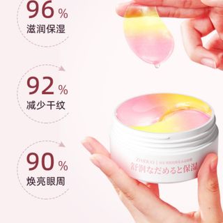 Mặt Nạ Mắt Collagren Hồng Sâm cải thiện vết nhăn, dưỡng ẩm loại bỏ quầng thâm HÀNG NỘI ĐỊA TRUNG ( Giá Tận Xưởng )
