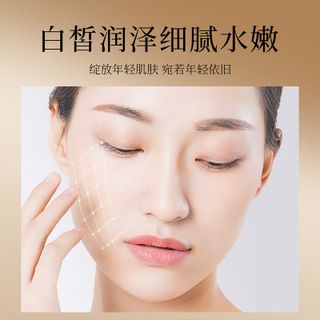 Bộ 60 lọ Tinh Chất Hydration Đặc Trị Dưỡng Da Cao Cấp, Cải Thiện Sẹo Lỗ , Ngăn Ngừa Mụn , trị Nám , Chống Lão Hóa . HÀNG NỘI ĐỊA TRUNG ( Giá Tận Xưởng )