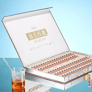 Bộ Serum Astaxanthin 100 Lọ Dưỡng Da Cao Cấp , ngăn ngừa lão hóa giúp da sáng bóng . HÀNG NỘI ĐỊA TRUNG ( Giá Tận Xưởng )