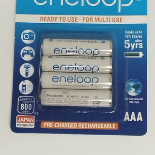 Bộ 4 Pin Sạc AAA Eneloop 800mAh