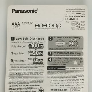 Bộ 4 Pin Sạc AAA Eneloop 800mAh
