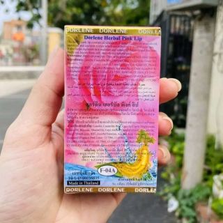 SON SÂM DƯỠNG MÔI THÁI LAN DORLENE HERBAL PINK LIP - Son dưỡng Sâm