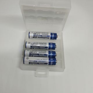 Bộ 4 pin Sạc AAA đa năng Doublepow 900 mAh