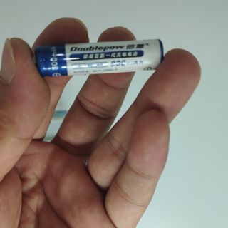 Bộ 4 pin Sạc AAA đa năng Doublepow 900 mAh