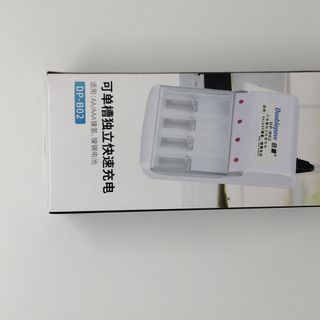 Bộ Sạc Pin AA AAA Doublepow