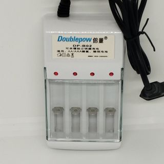 Bộ Sạc Pin AA AAA Doublepow