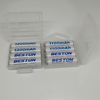 Bộ 4 pin Sạc AAA đa năng Beston 1.2v 1100mah tặng kèm hộp đựng pin
