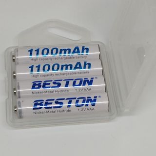 Bộ 4 pin Sạc AAA đa năng Beston 1.2v 1100mah tặng kèm hộp đựng pin