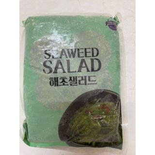 Rong biển tươi Hàn Quốc 1kg ( Giao hàng Hà Nội)