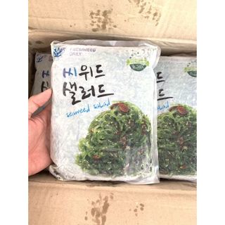 Rong biển tươi Hàn Quốc 1kg ( Giao hàng Hà Nội)