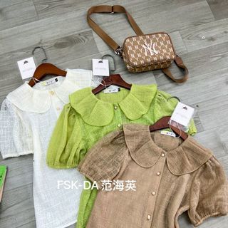 Áo Ren Công Sở Cao Cấp 2 Lớp