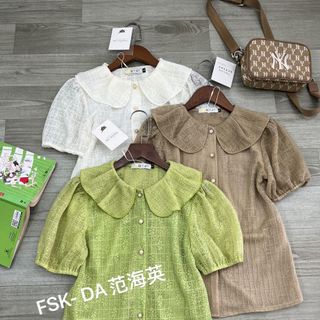 Áo Ren Công Sở Cao Cấp 2 Lớp