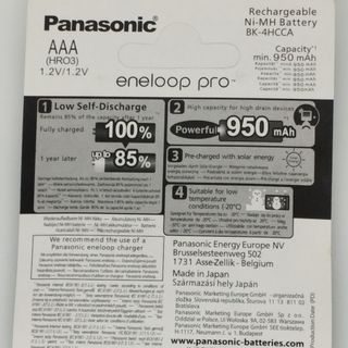 Bộ 4 pin sạc AAA Eneloop pro đen 950mah chính hãng tặng kèm hộp đựng pin