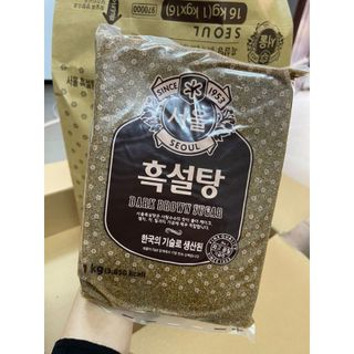 Đường đen Hàn quốc 1kg dúng làm trà sữa trân châu đường đen, hàng loại 1