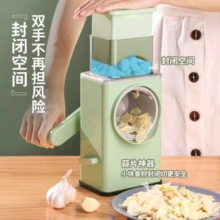 Máy thái rau củ quả