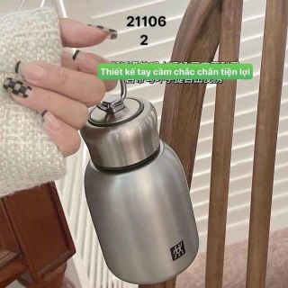 Bình giữ nhiệt Đức 300ml