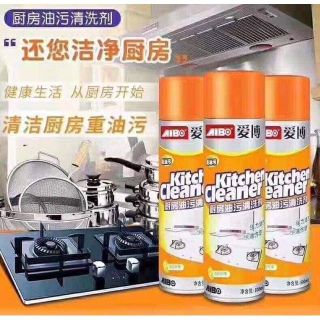 Chai Xịt Vệ Sinh nhà Bếp Kitchen Cleaner 500ml
