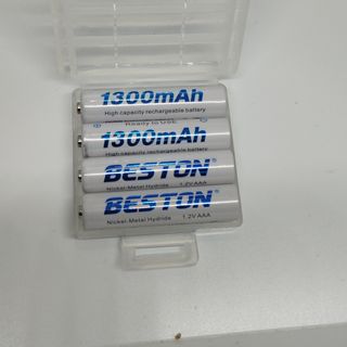 Bộ 4 pin Sạc AAA đa năng Beston 1.2v 1300mah tặng kèm hộp đựng pin