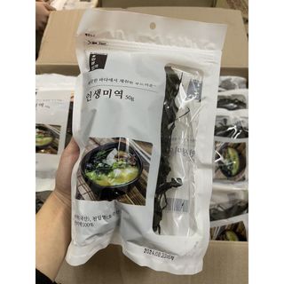 Rong biển nấu canh K Wook 50g chuẩn Hàn Quốc, siêu ngon (Giao hàng toàn quốc) giá sỉ