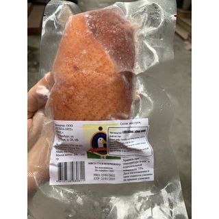 1kg Lườn ngỗng xông khói loại 1 (2 tem, không mặn, không sống) Giao Hàng Hà Nội