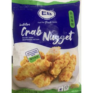 Chả cá vị cua EB Malaysia 500g ( Giao hàng Hà Nội)