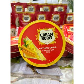 Fomat miếng hộp 130g Cream Burg, fomat lát nhập khẩu Nga (Giao hàng hỏa tốc nội thành HN) giá sỉ