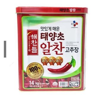 Sốt tokbokki Hàn Quốc gói 100g/200g ( Giao hàng toàn quốc)