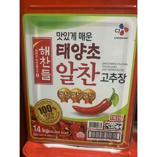 Sốt tương ớt Hàn Quốc 200g tách lẻ ( Giao hàng Hà Nội)