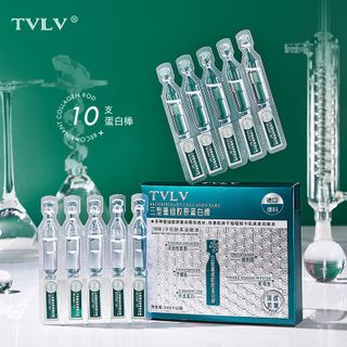 Hộp Tinh Chất Collagren Dưỡng Da Cao Câp TVLV . NỘI ĐỊA TRUNG CAO CẤP ( Giá Tận Xưởng )