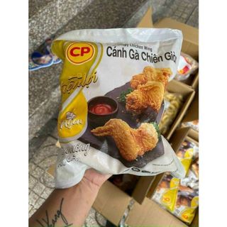 Cánh gà chiên giòn CP 400g, cánh gà rán ăn liền ( Giao hàng Hà Nội 30p)