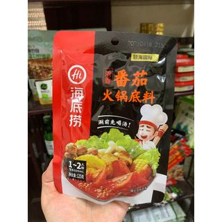 Cốt lẩu haidilao vị cà chua 125g, gói nhỏ tiện dụng (giao hàng toàn quốc)