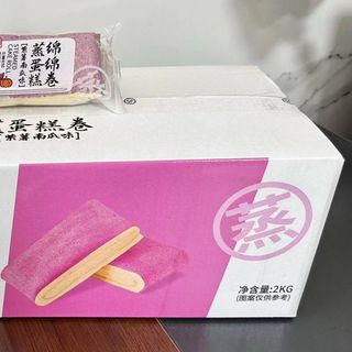 Bánh đài loan ngon bá cháy
