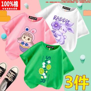 💖Hàng sỉ SG💖 Áo suông bé trai bé gái, chất thun cotton, đường may sắc sảo, size 2-8x, top1dropship_00264_11030508_sg1 giá sỉ