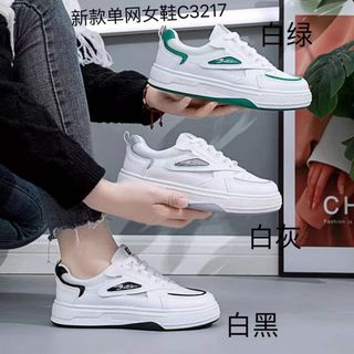 Giày Thể Thao Sneaker Thời Trang Nữ ( Hàng Loại 1 Quảng Châu )