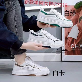 Giày Thể Thao Sneaker Thời Trang Nữ ( Hàng Loại 1 Quảng Châu )