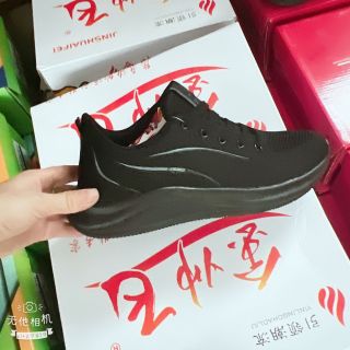 Giày Thể Thao Sneaker Siêu Nhẹ Nữ ( Hàng Quảng Châu Loại 1 )
