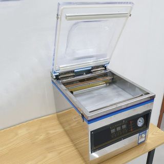 Máy hút chân không công nghiệp mini dz320