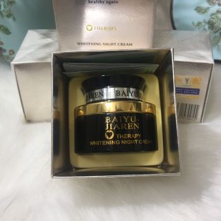 Kem dưỡng trắng da trị nám ban đêm hiệu Baiyu Jiaren