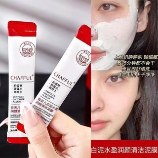 Mặt Nạ Bùn Trắng Dưỡng ẩm ,làm sạch lỗ chân lông, giúp da dễ hấp thụ. HÀNG NỘI ĐỊA TRUNG ( Giá Tận Xưởng )